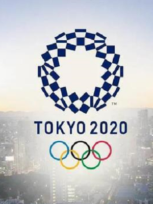 2020东京奥运会中国队赛事回放 射击10米气手枪混合团体赛庞伟姜冉馨